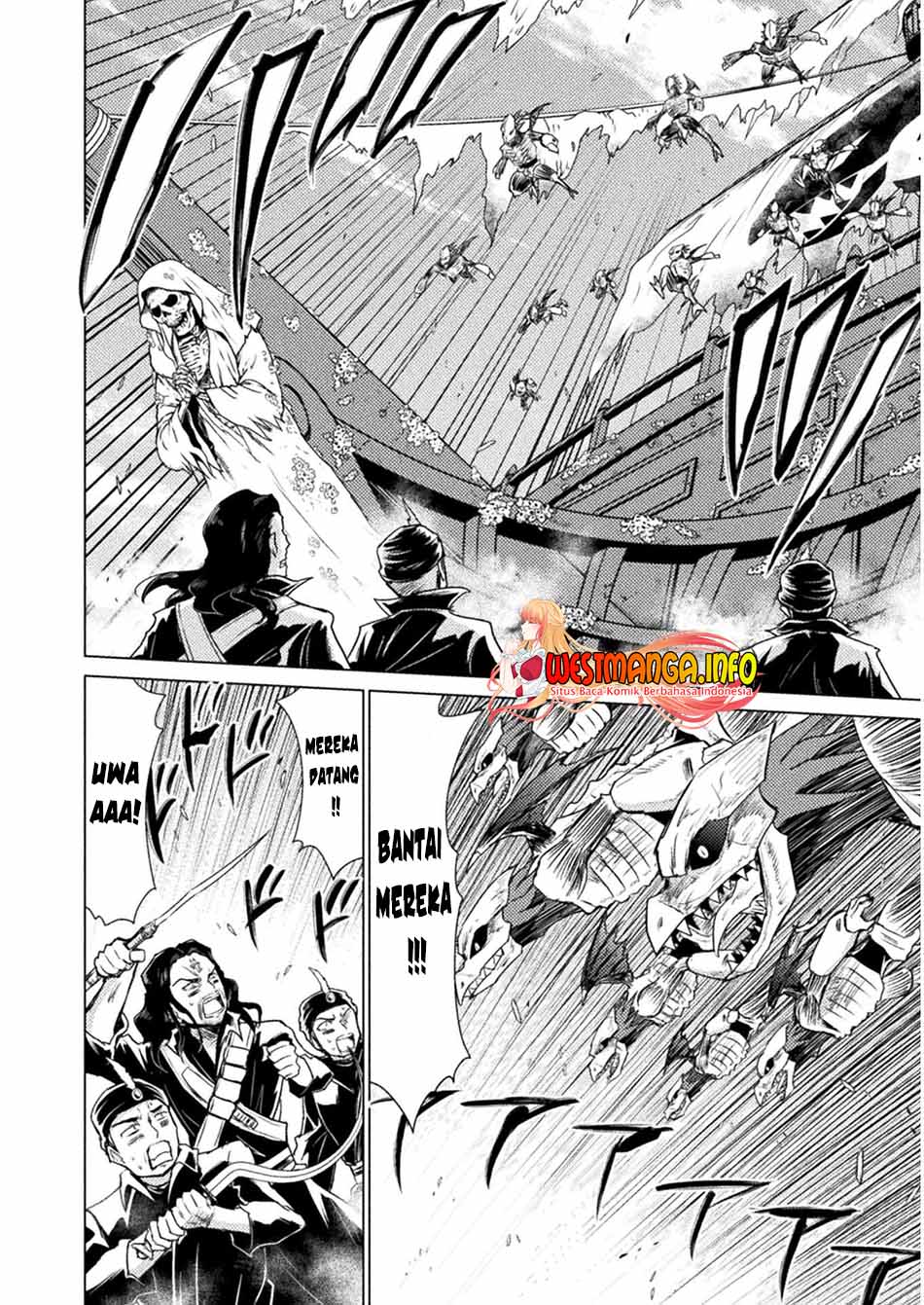 isekai-kuimetsu-no-same - Chapter: 11