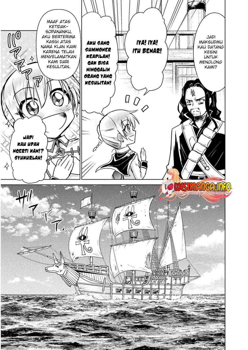 isekai-kuimetsu-no-same - Chapter: 11