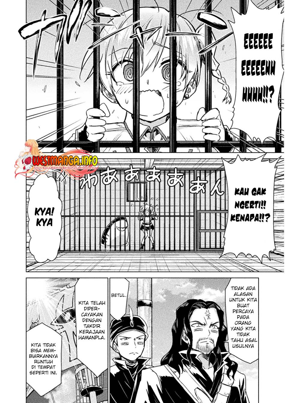 isekai-kuimetsu-no-same - Chapter: 11