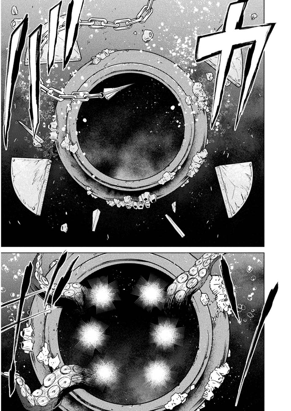 isekai-kuimetsu-no-same - Chapter: 11
