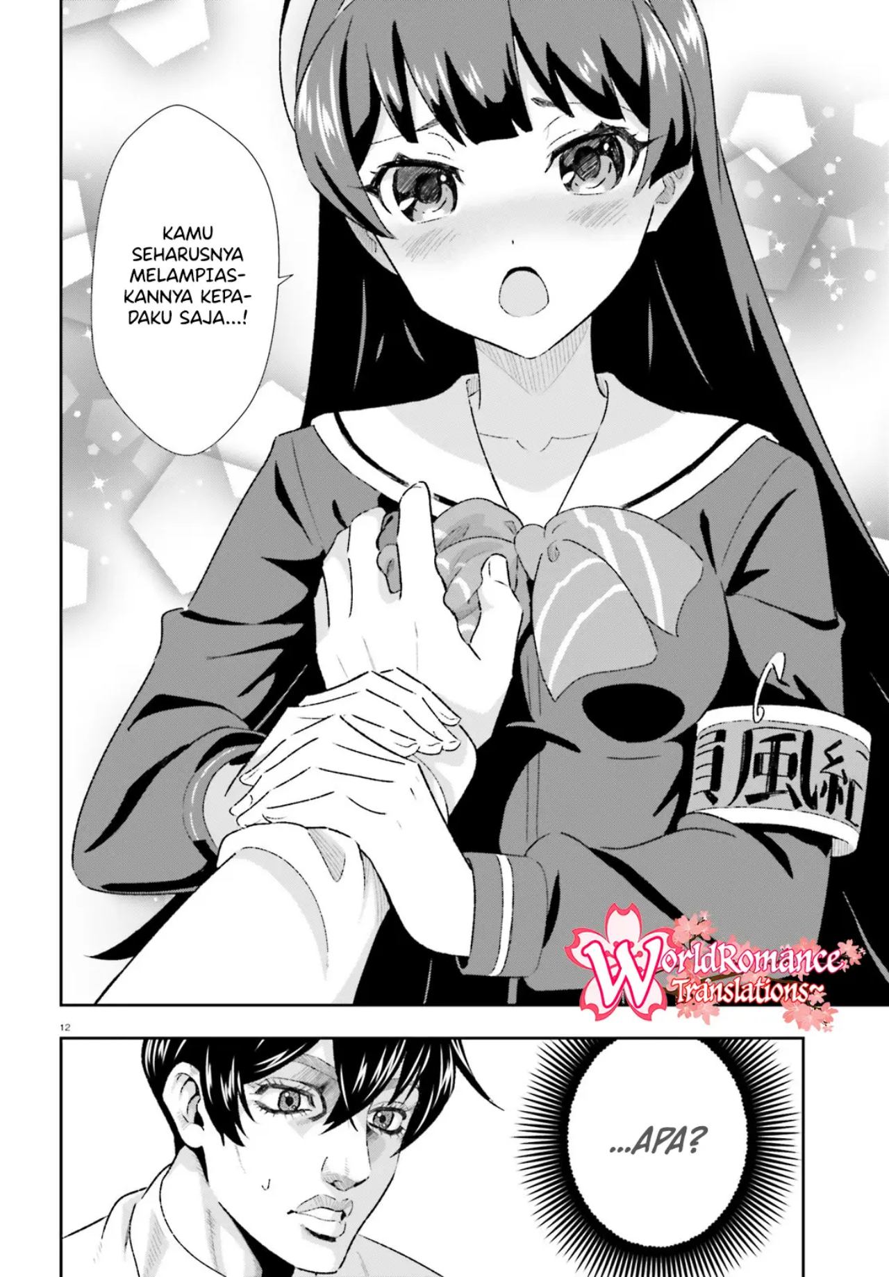 suki-sugiru-kara-kanojo-ijou-no-imouto-toshite-aishite-kudasai - Chapter: 3.2