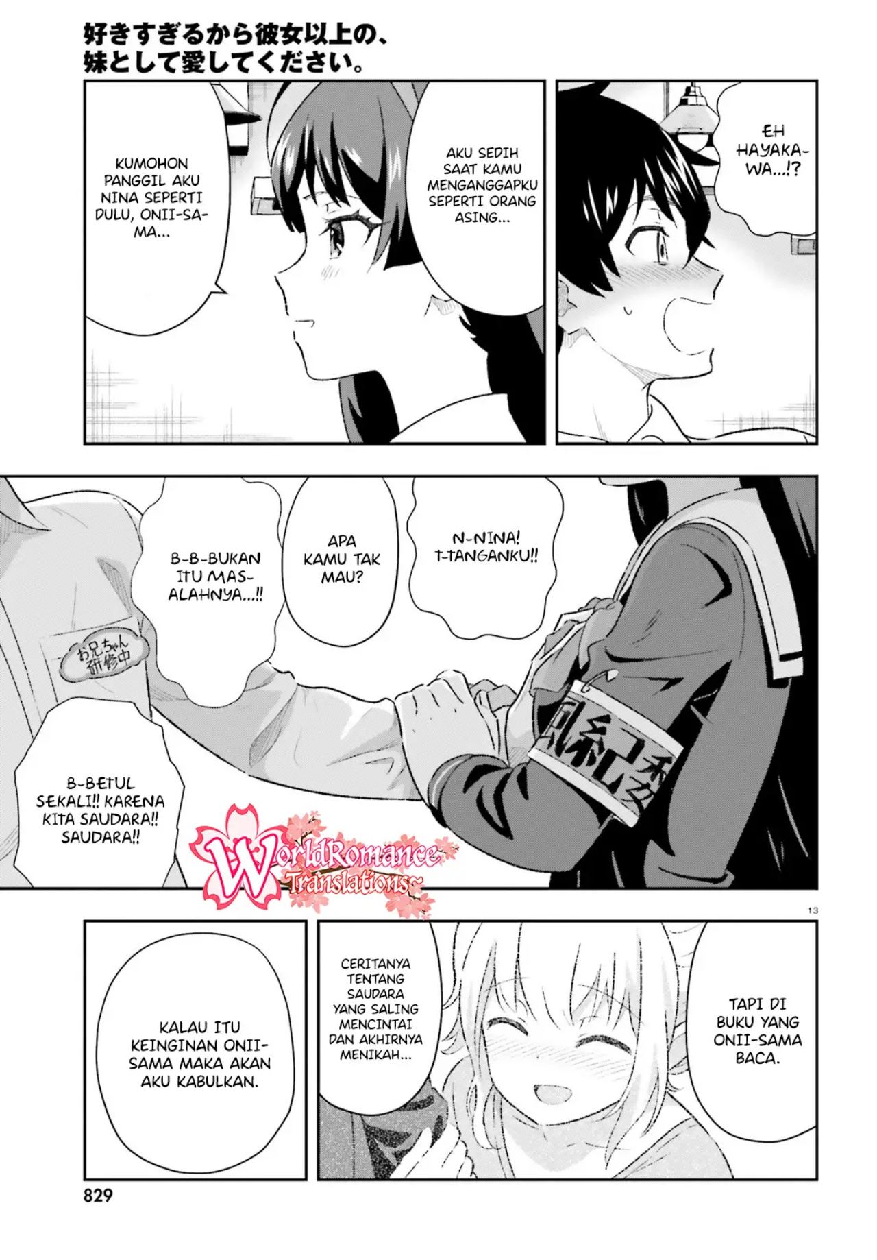 suki-sugiru-kara-kanojo-ijou-no-imouto-toshite-aishite-kudasai - Chapter: 3.2