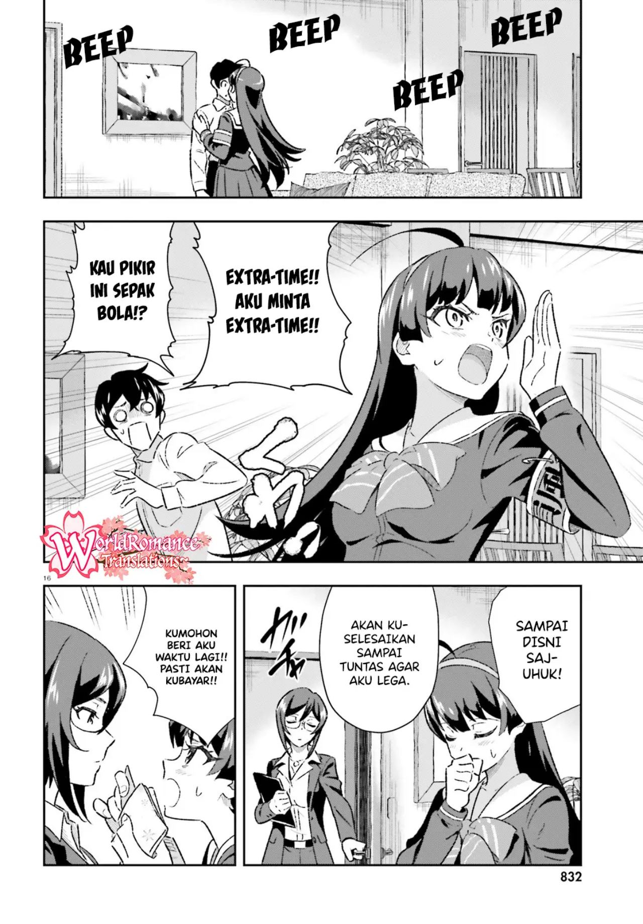 suki-sugiru-kara-kanojo-ijou-no-imouto-toshite-aishite-kudasai - Chapter: 3.2