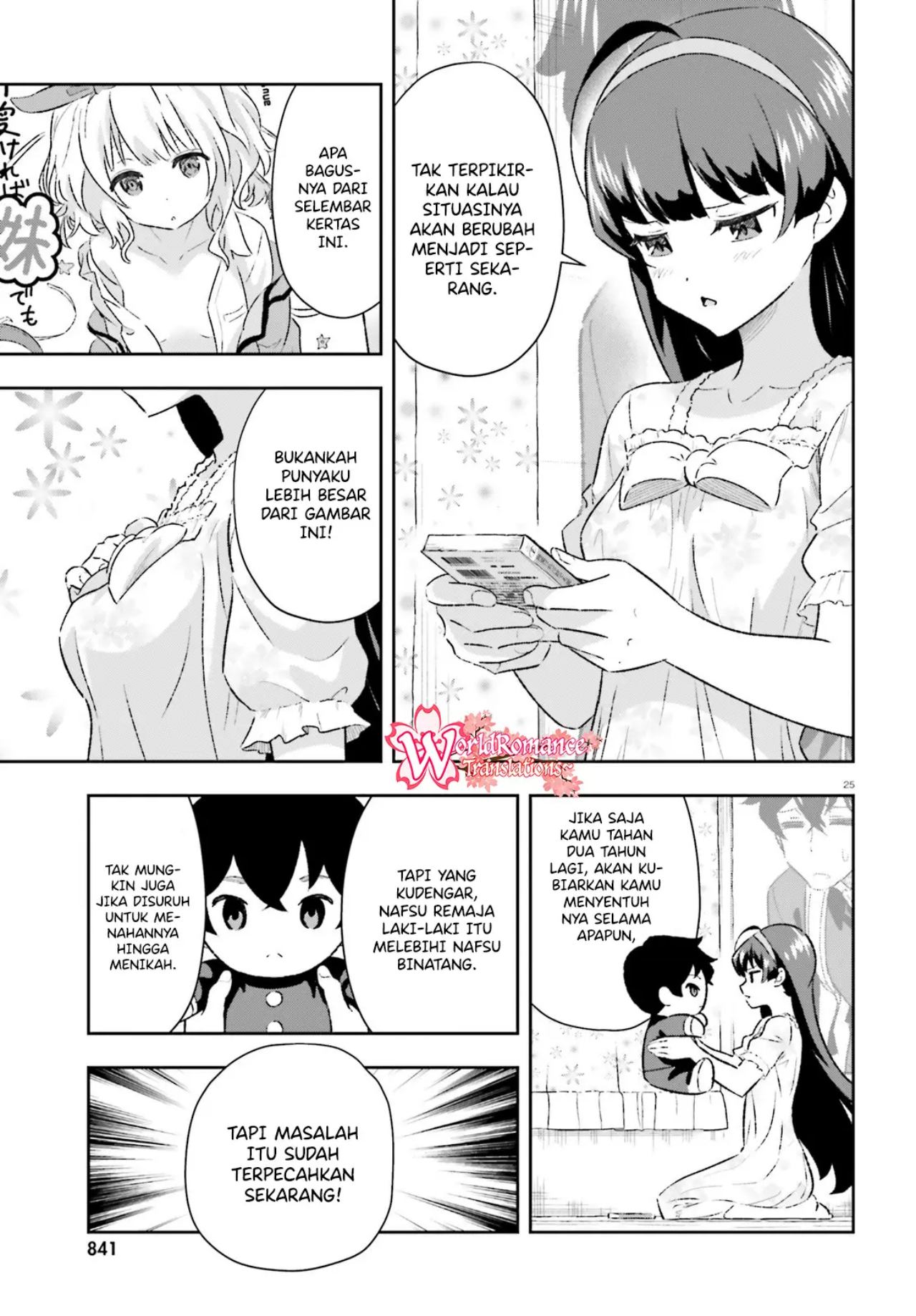 suki-sugiru-kara-kanojo-ijou-no-imouto-toshite-aishite-kudasai - Chapter: 3.2