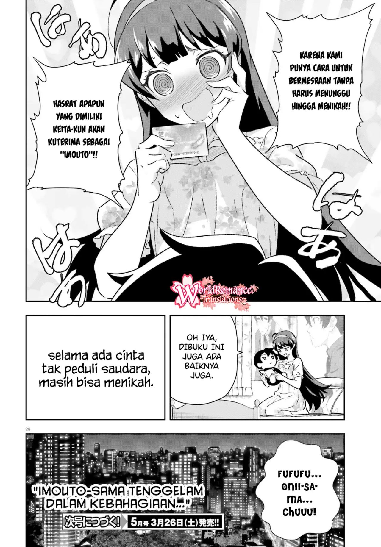 suki-sugiru-kara-kanojo-ijou-no-imouto-toshite-aishite-kudasai - Chapter: 3.2