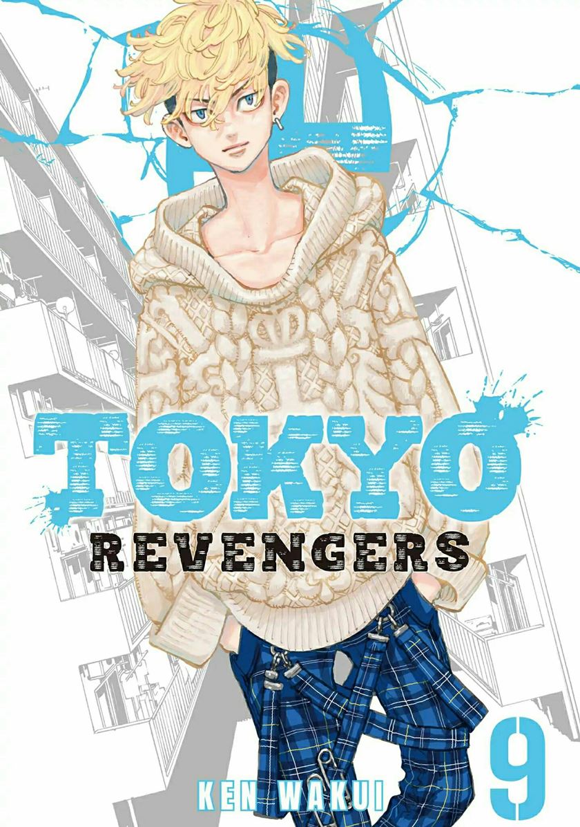 tokyo-revengers - Chapter: 71