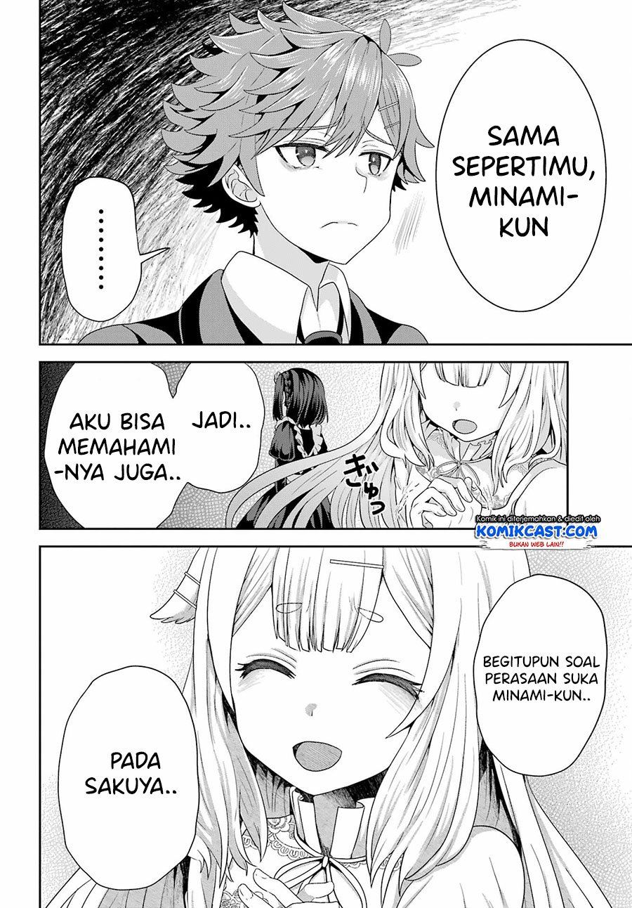 gomennasai-ojou-sama-ore-wa-maid-ga-suki-nan-desu - Chapter: 3.2