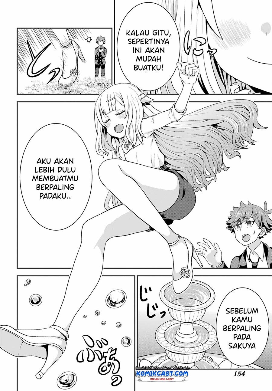 gomennasai-ojou-sama-ore-wa-maid-ga-suki-nan-desu - Chapter: 3.2