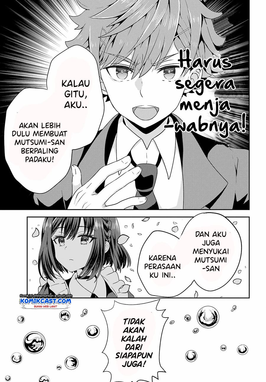 gomennasai-ojou-sama-ore-wa-maid-ga-suki-nan-desu - Chapter: 3.2