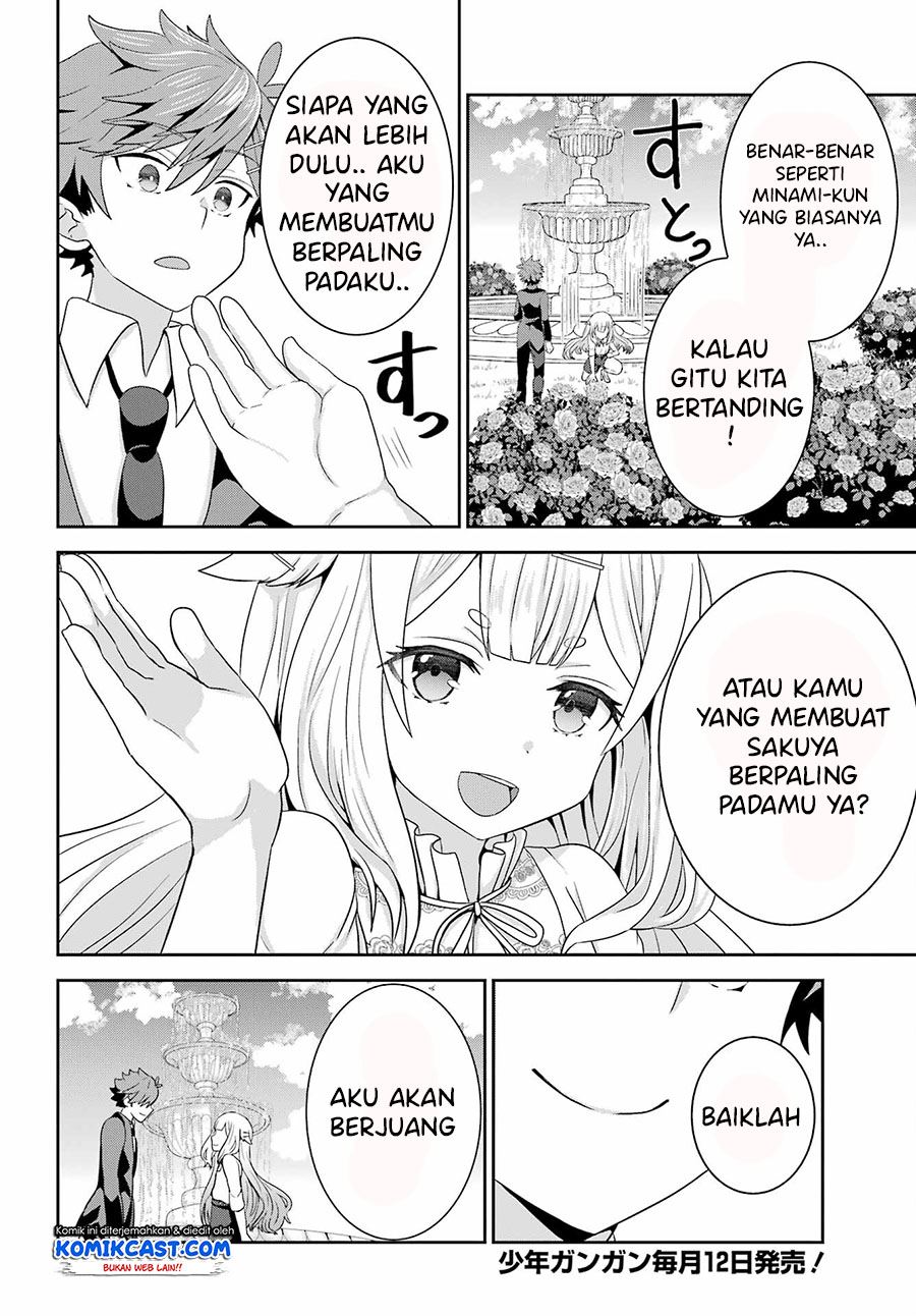 gomennasai-ojou-sama-ore-wa-maid-ga-suki-nan-desu - Chapter: 3.2