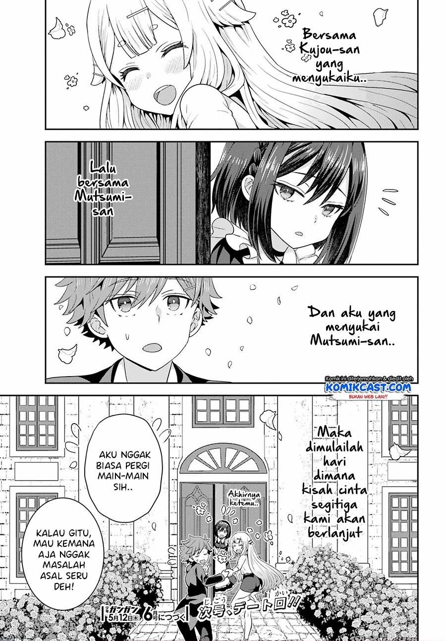 gomennasai-ojou-sama-ore-wa-maid-ga-suki-nan-desu - Chapter: 3.2