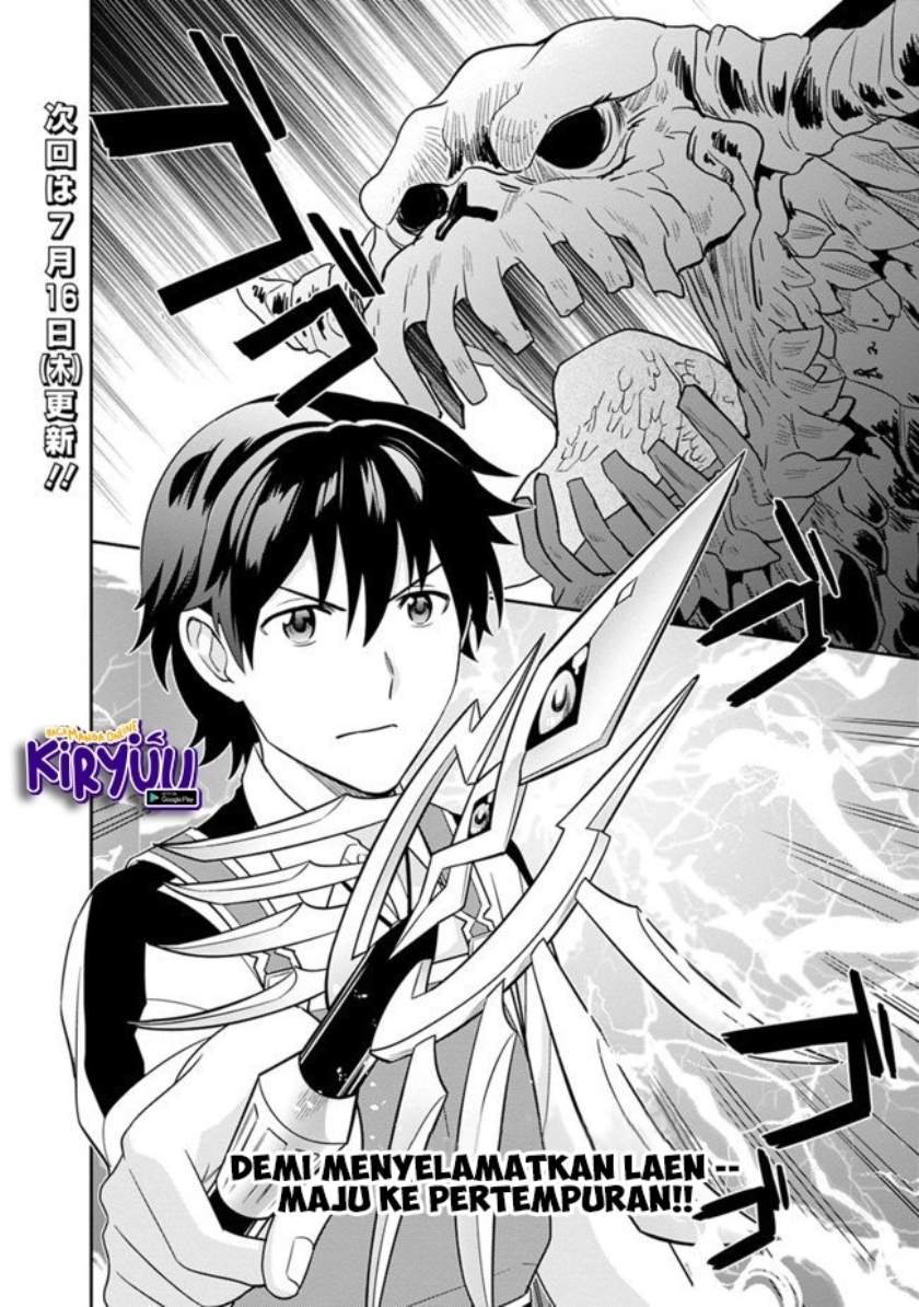 seisan-shoku-o-kiwame-sugi-tara-densetsu-no-buki-ga-ore-no-yome-ni-narimashita - Chapter: 8