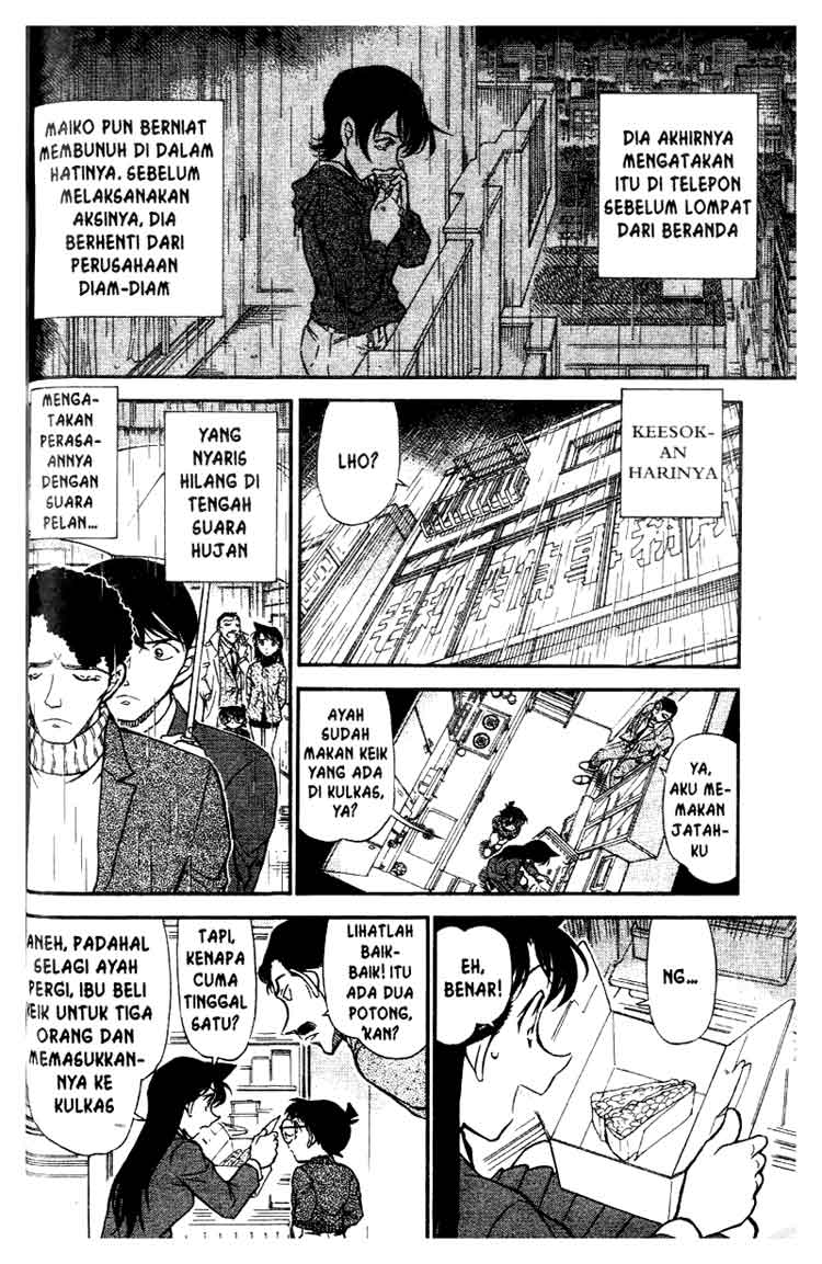 detective-conan - Chapter: 630