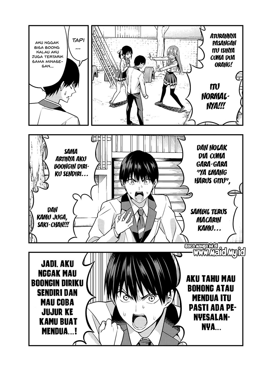 kanojo-mo-kanojo - Chapter: 2