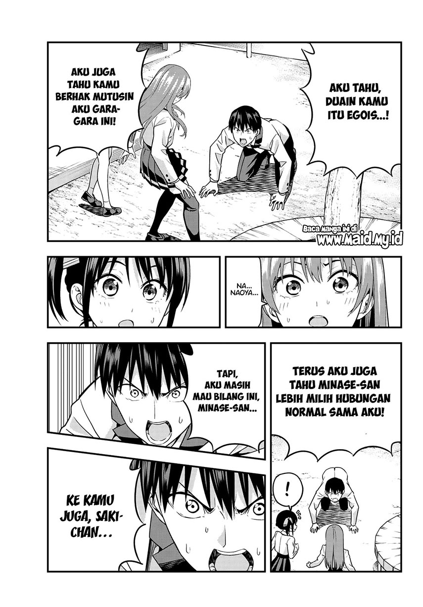 kanojo-mo-kanojo - Chapter: 2