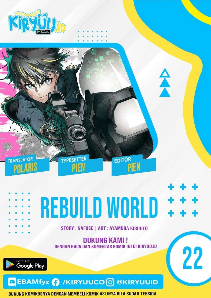 rebuild-world - Chapter: 22