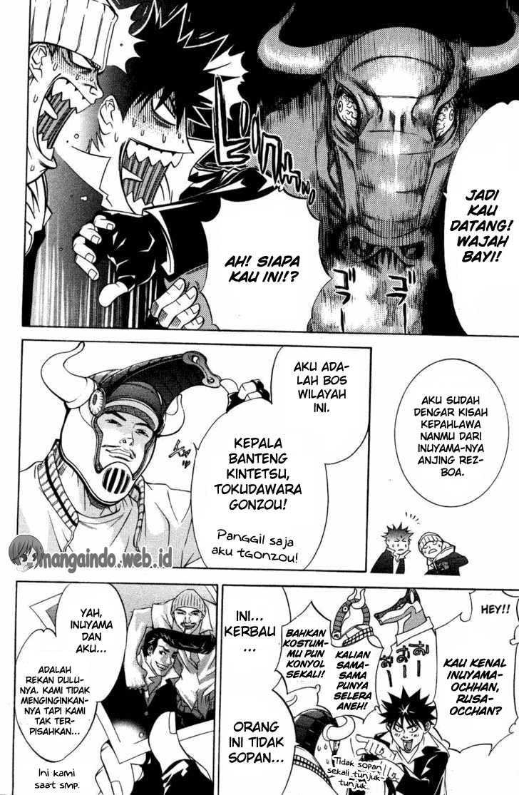 air-gear - Chapter: 29