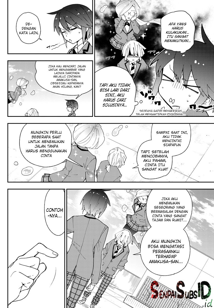 hatsukoi-zombie - Chapter: 102