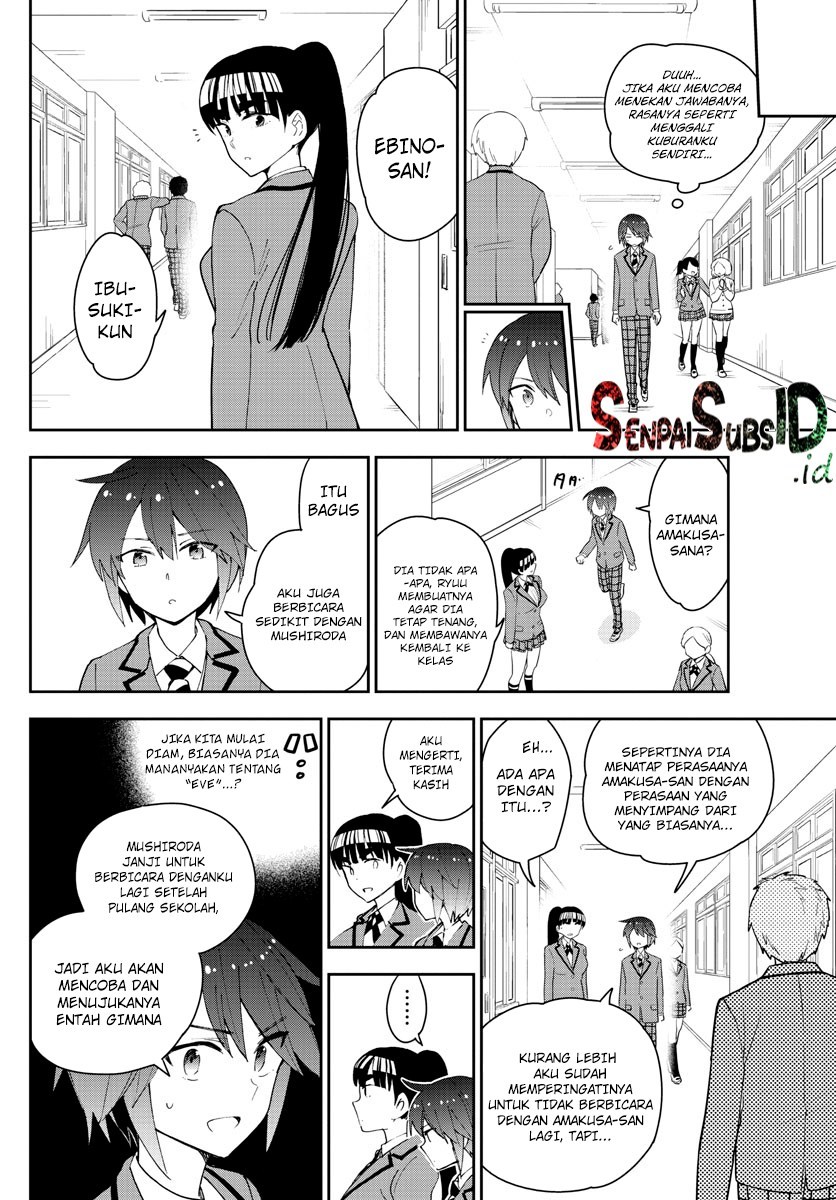 hatsukoi-zombie - Chapter: 102