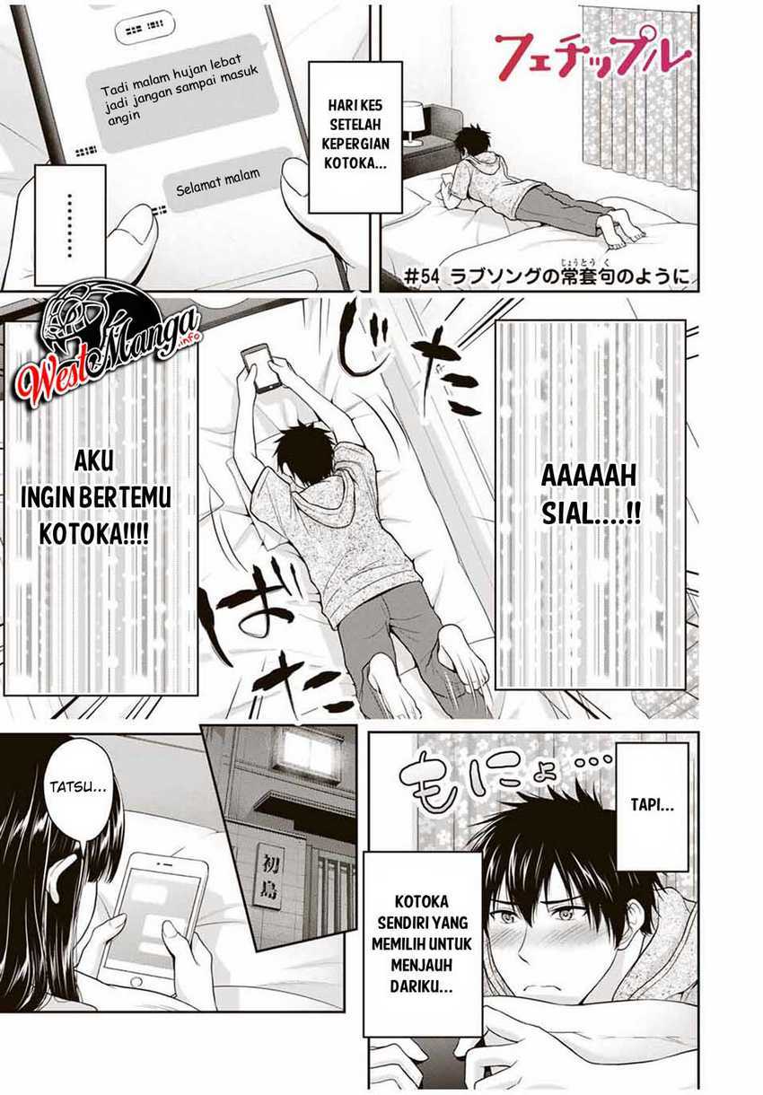 fechippuru-bokura-no-junsuina-koi - Chapter: 54