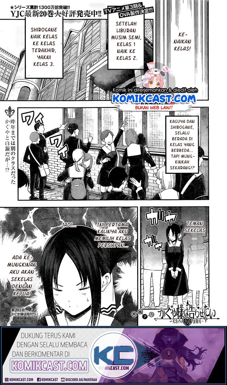 kaguya-sama-wa-kokurasetai-tensai-tachi-no-renai-zunousen - Chapter: 211