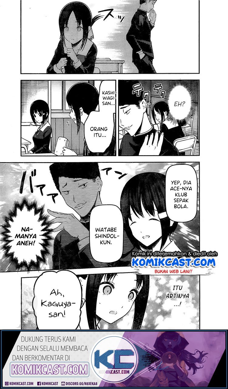 kaguya-sama-wa-kokurasetai-tensai-tachi-no-renai-zunousen - Chapter: 211