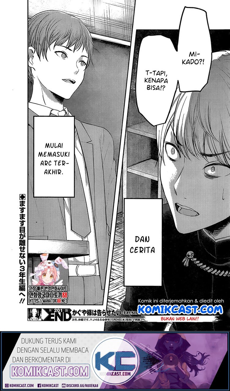 kaguya-sama-wa-kokurasetai-tensai-tachi-no-renai-zunousen - Chapter: 211