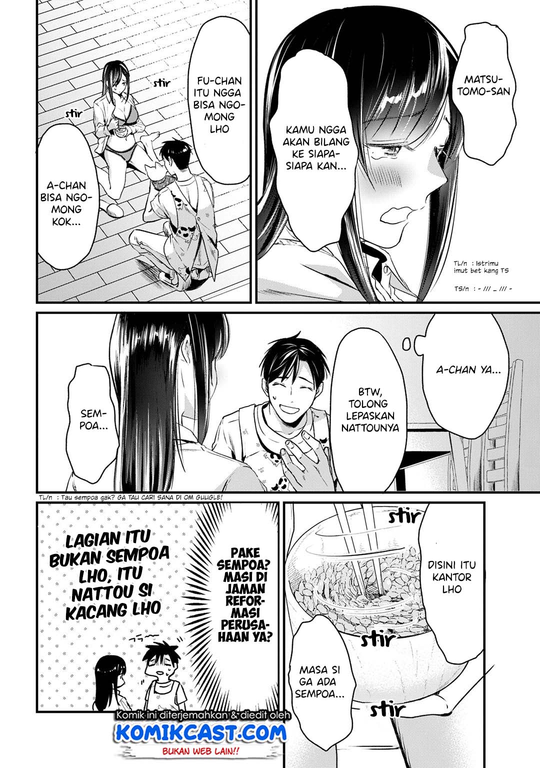 its-fun-having-a-300000-yen-a-month-job-welcoming-home-an-onee-san-who-doesnt-find-meaning-in-a-job-that-pays-her-500000-yen-a-month - Chapter: 5