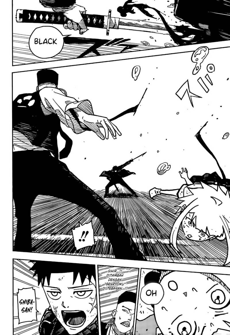 kagurabachi - Chapter: 4