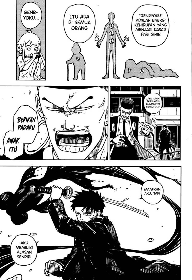 kagurabachi - Chapter: 4