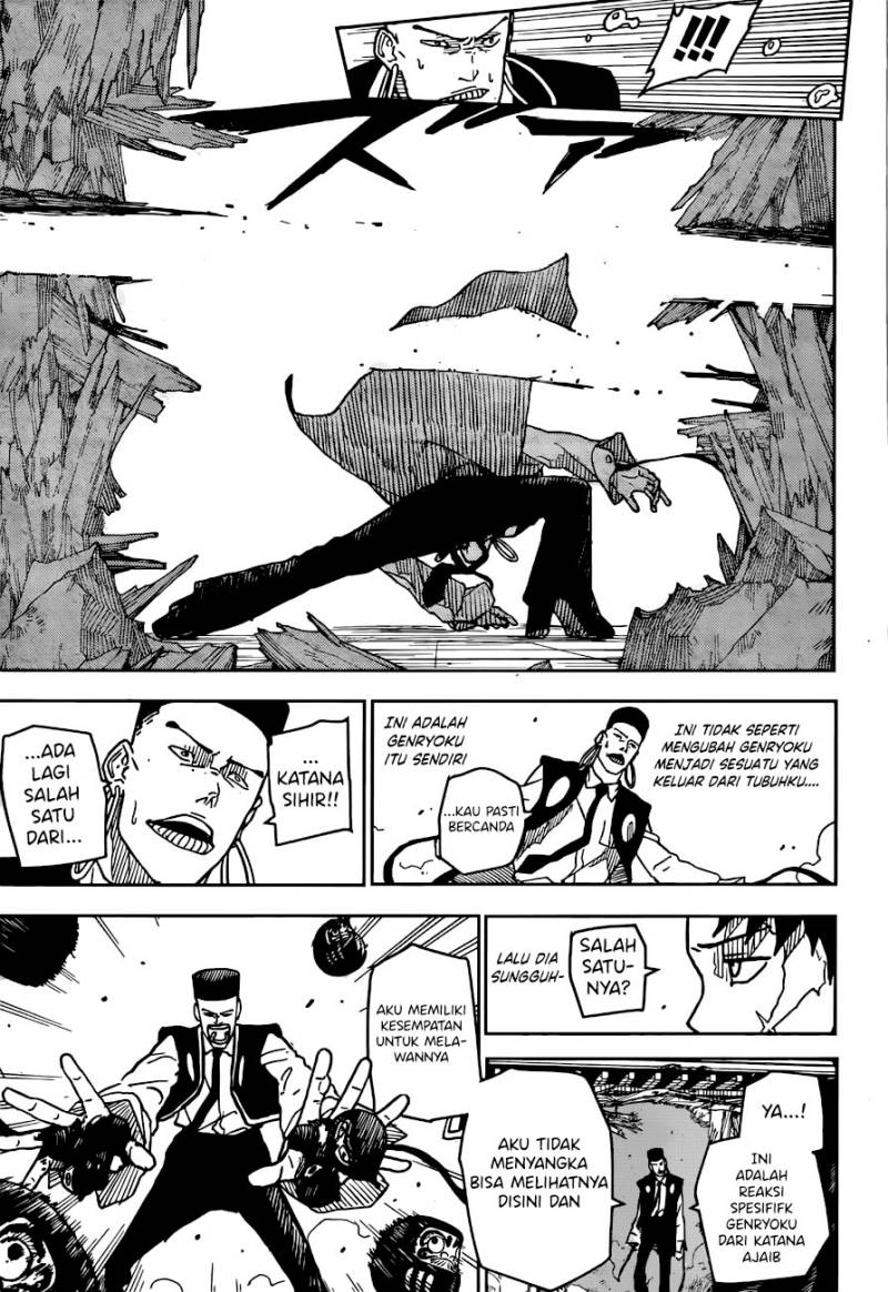 kagurabachi - Chapter: 4