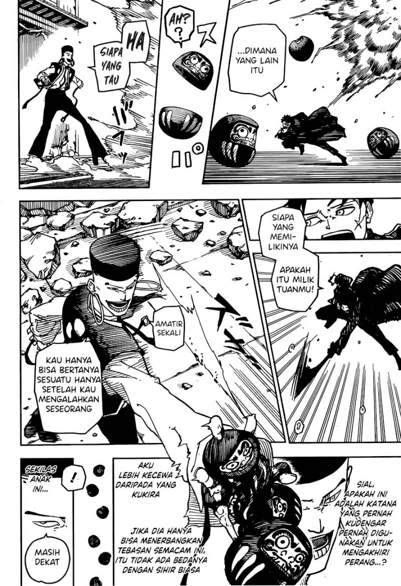 kagurabachi - Chapter: 4