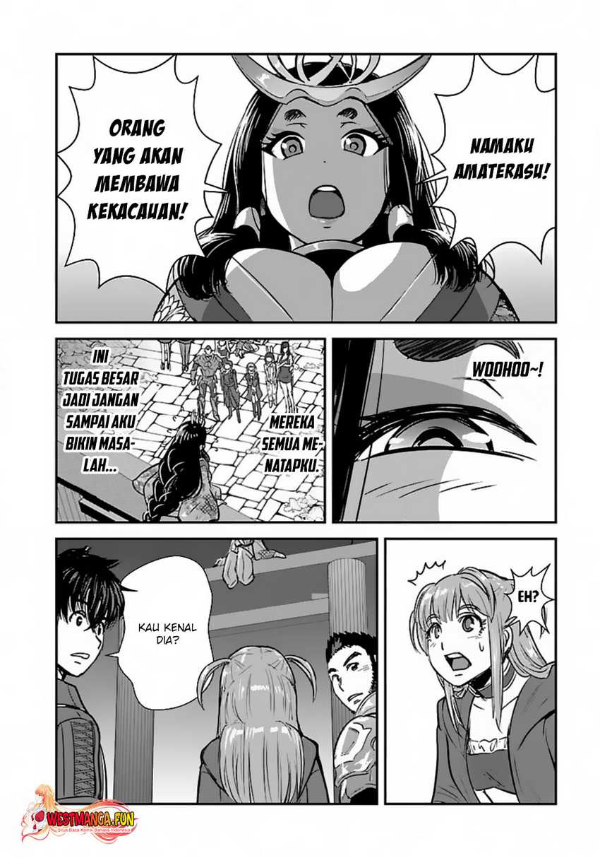 makikomarete-isekai-teni-suru-yatsu-wa-taitei-cheat - Chapter: 58.1