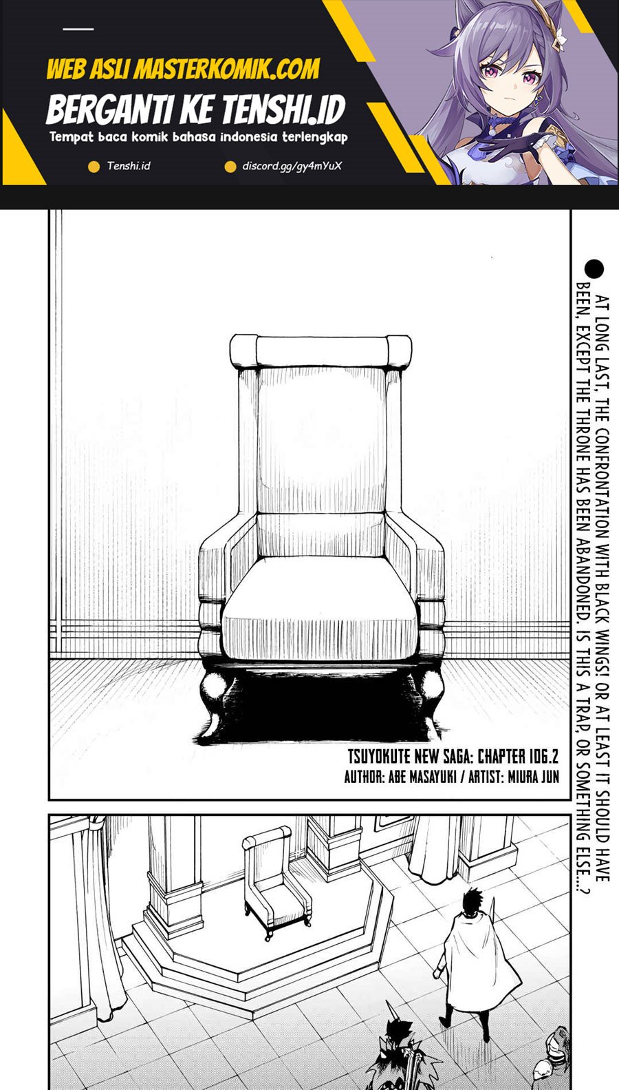 tsuyokute-new-saga - Chapter: 106.2