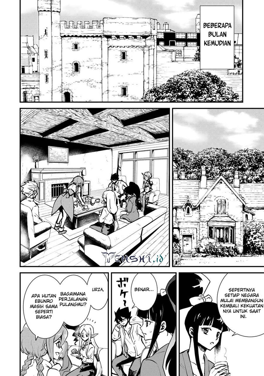 tsuyokute-new-saga - Chapter: 106.2