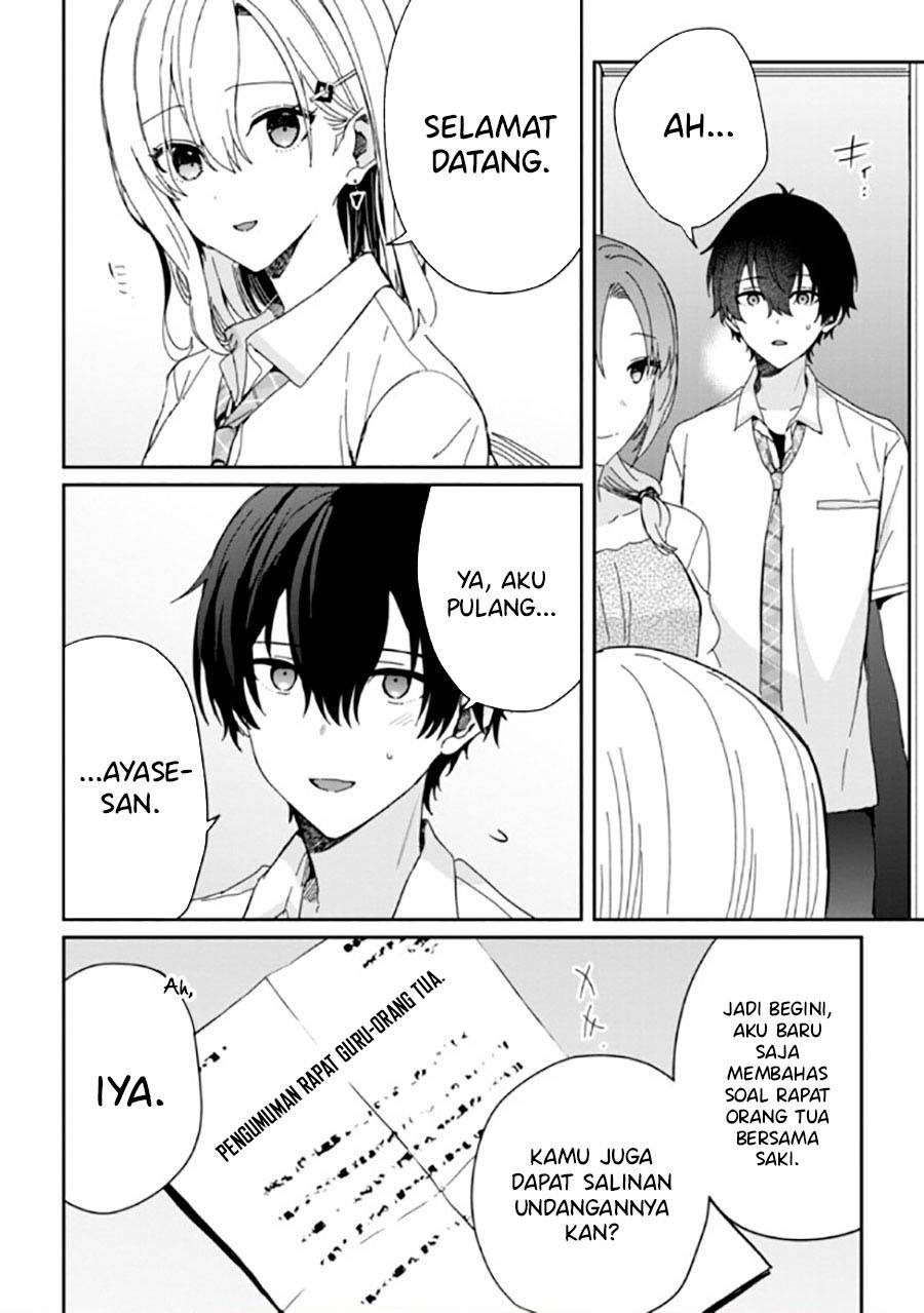 gimai-seikatsu - Chapter: 18.2