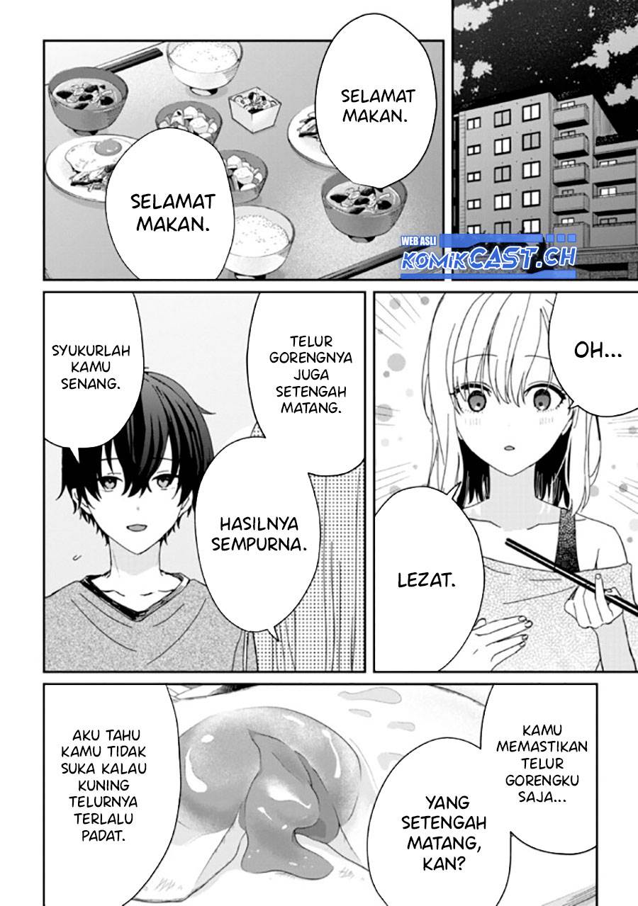 gimai-seikatsu - Chapter: 18.2