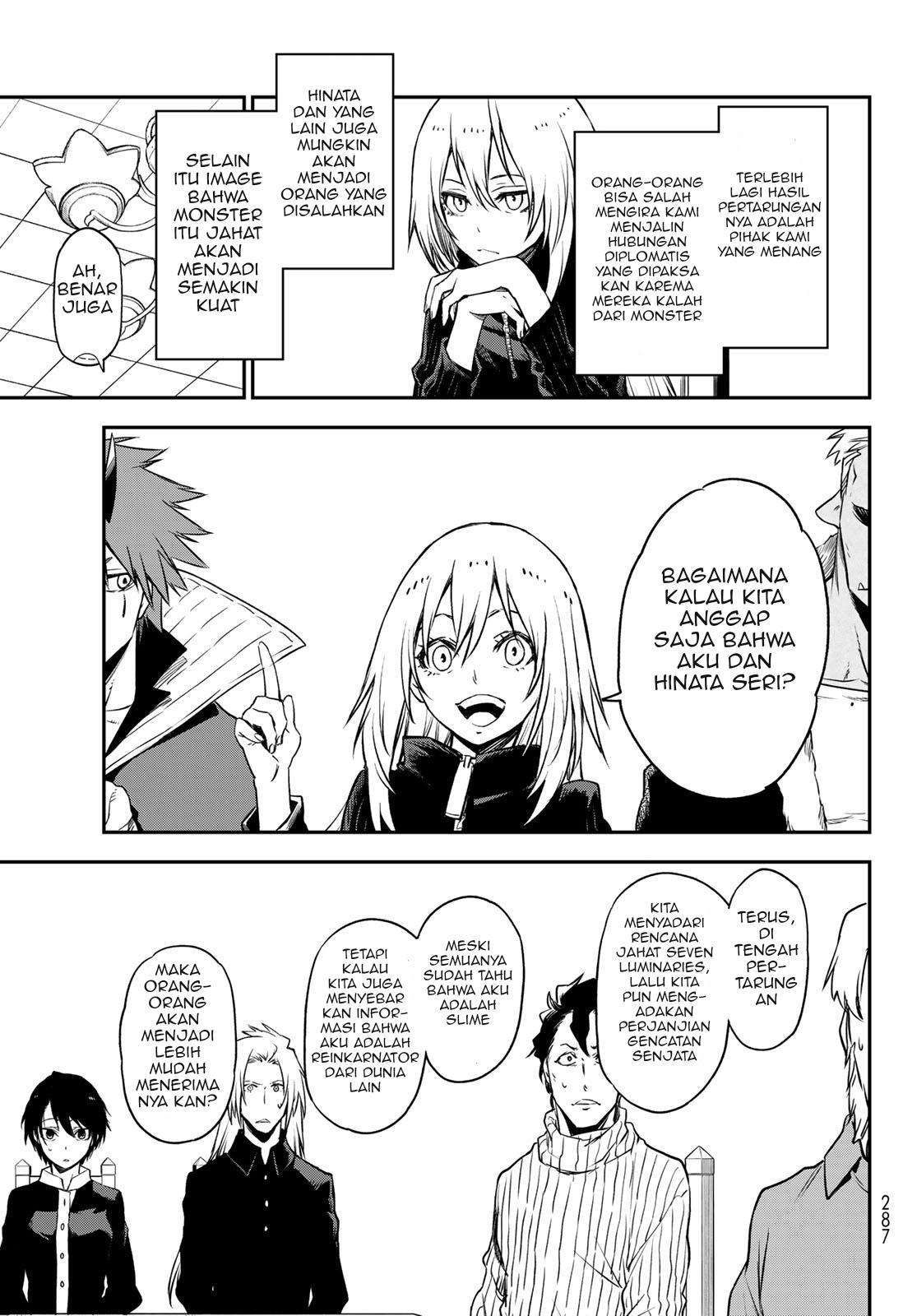 tensei-shitara-slime-datta-ken - Chapter: 100