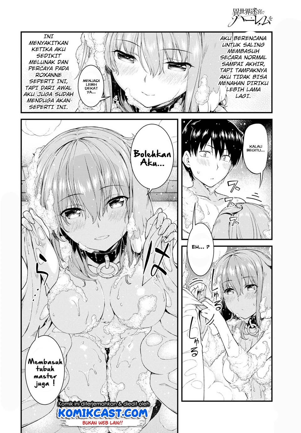 isekai-meikyuu-de-harem-o - Chapter: 33