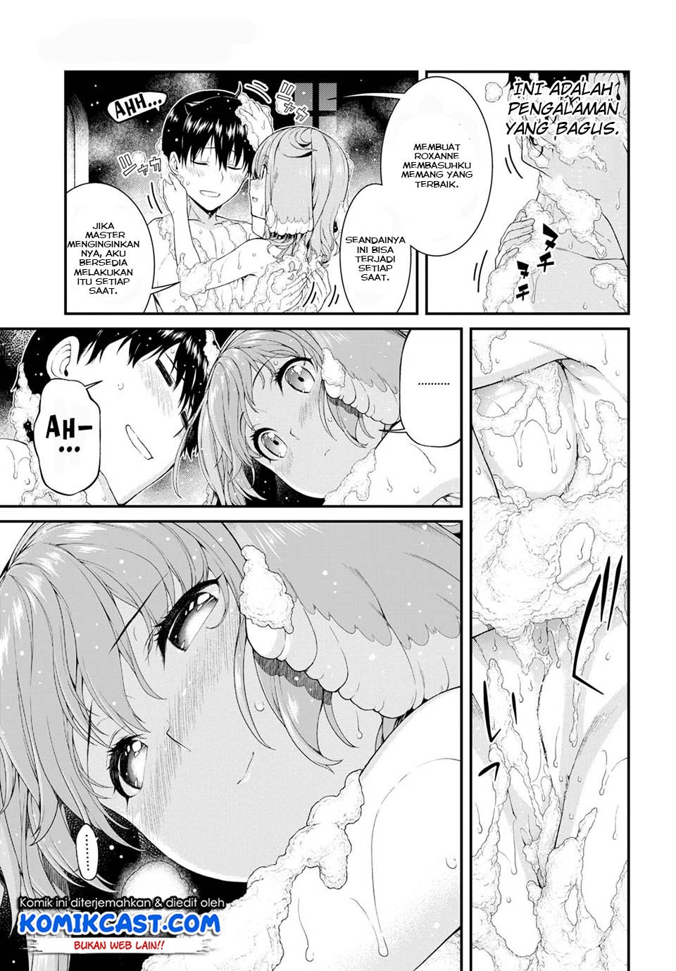 isekai-meikyuu-de-harem-o - Chapter: 33