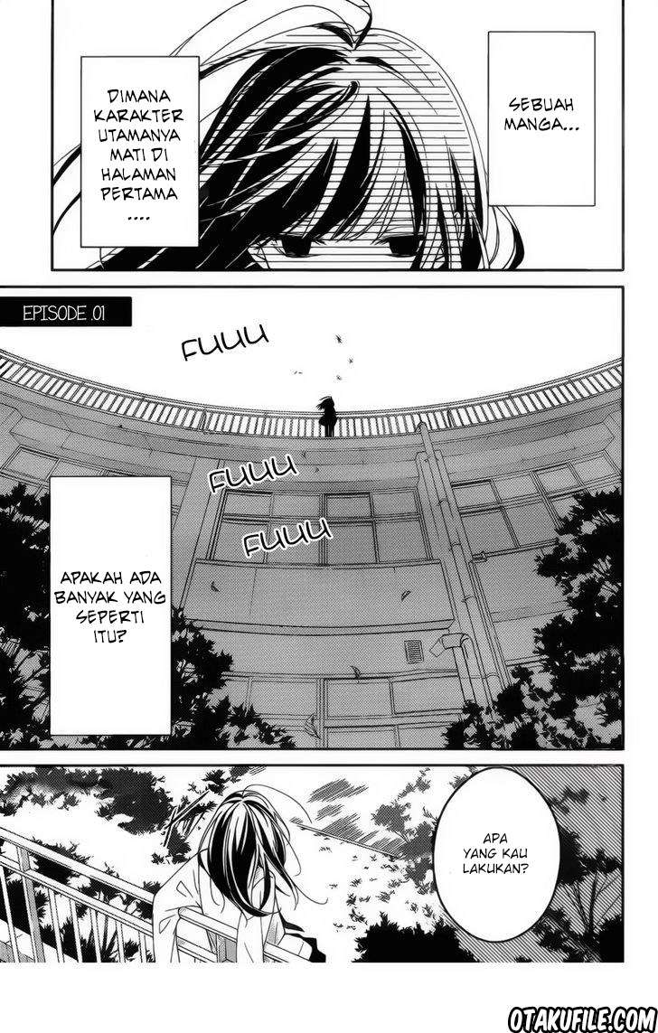 tsuiraku-jk-to-haijin-kyoushi - Chapter: 1