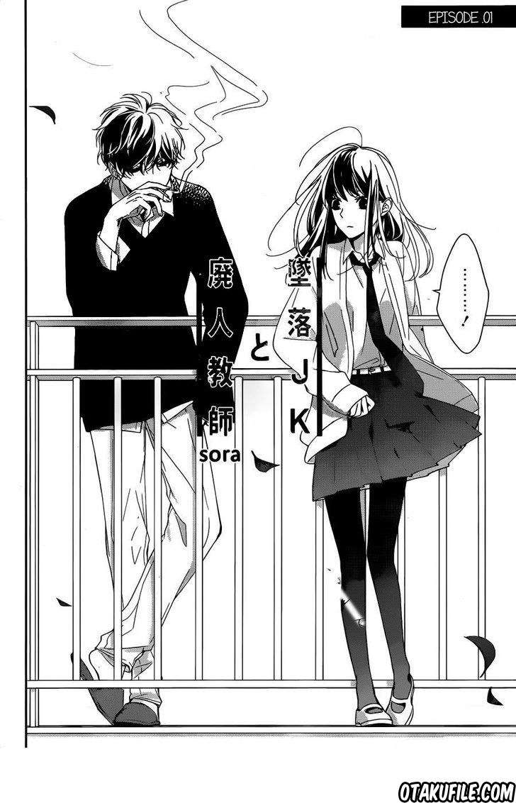 tsuiraku-jk-to-haijin-kyoushi - Chapter: 1