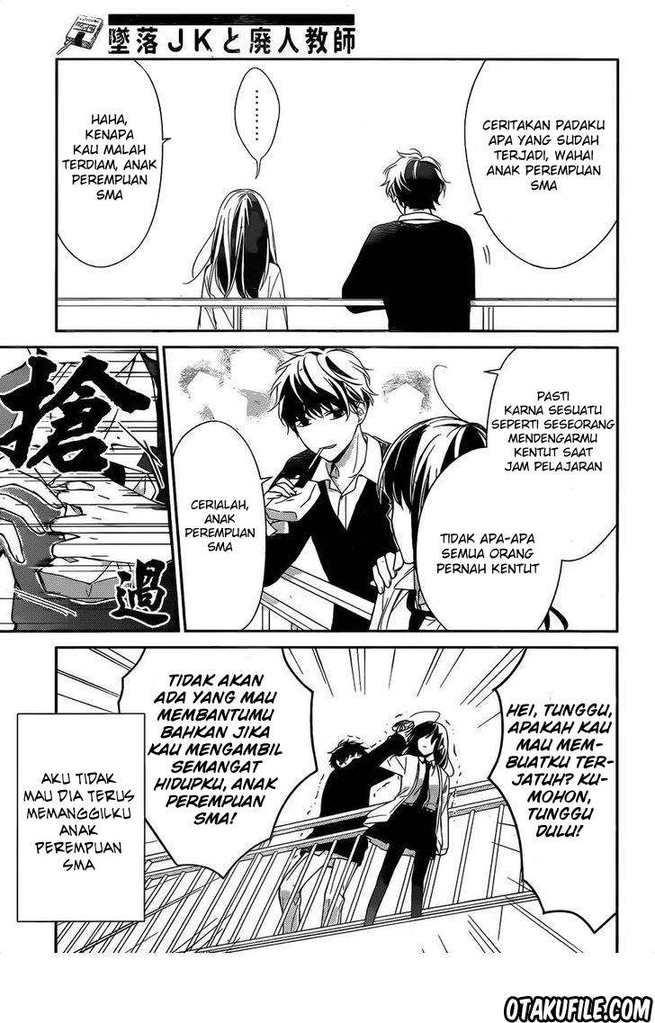 tsuiraku-jk-to-haijin-kyoushi - Chapter: 1