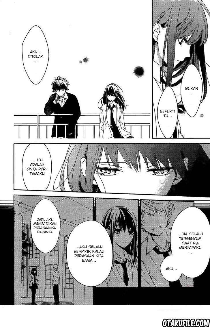 tsuiraku-jk-to-haijin-kyoushi - Chapter: 1