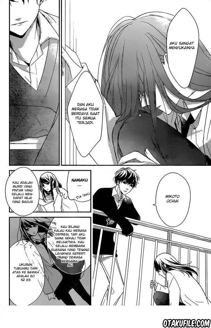 tsuiraku-jk-to-haijin-kyoushi - Chapter: 1