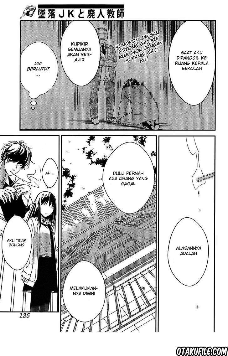 tsuiraku-jk-to-haijin-kyoushi - Chapter: 1