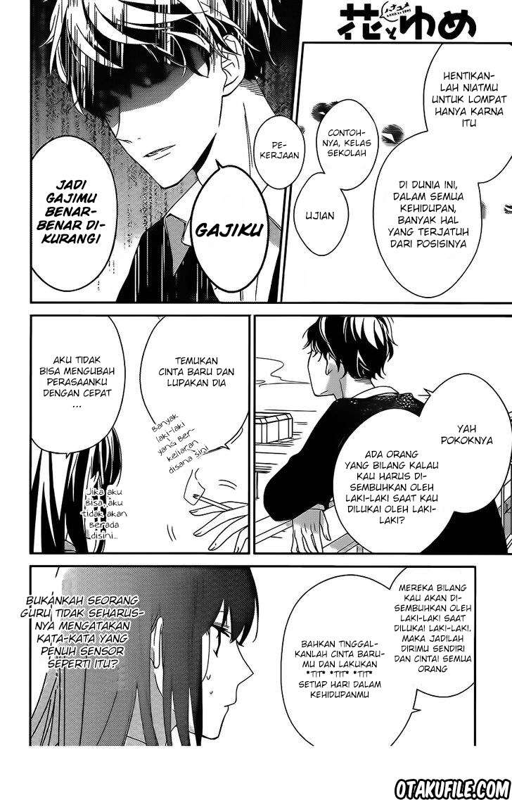 tsuiraku-jk-to-haijin-kyoushi - Chapter: 1