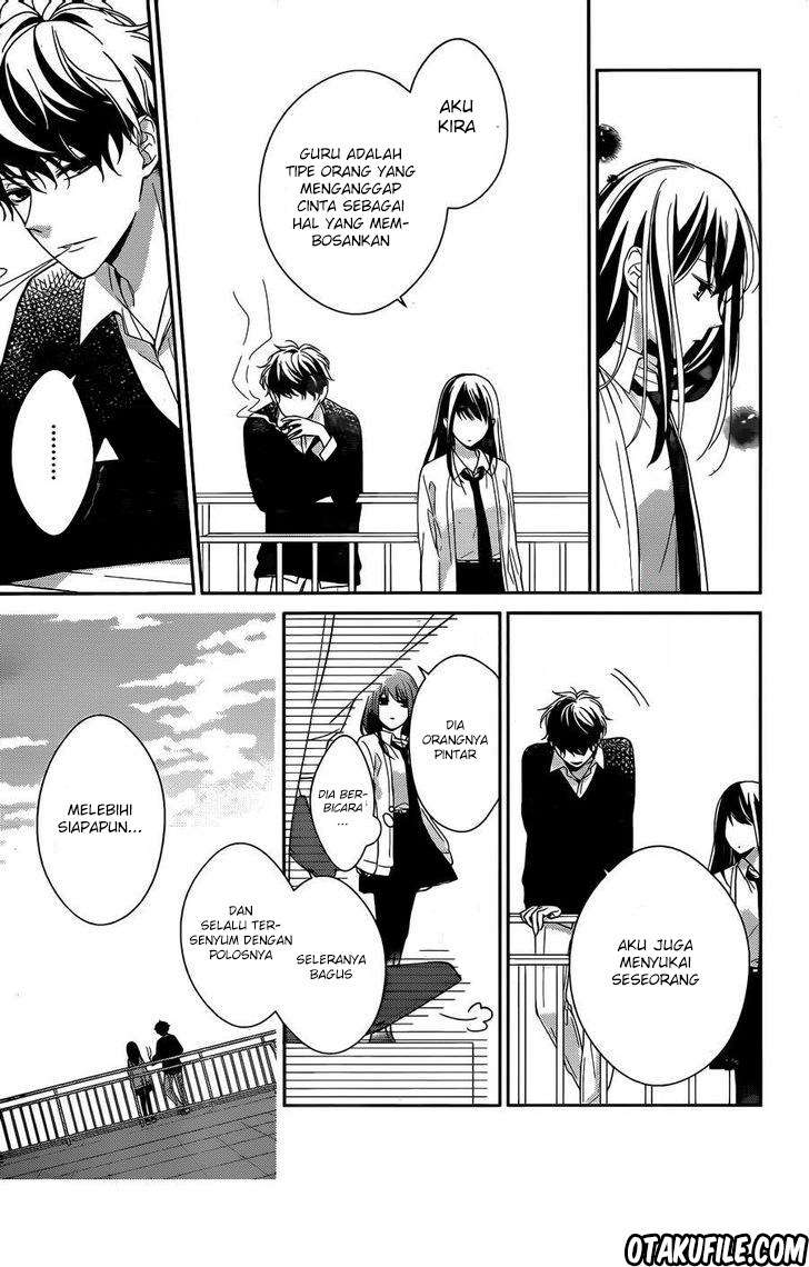 tsuiraku-jk-to-haijin-kyoushi - Chapter: 1