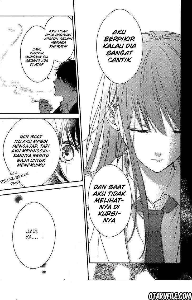 tsuiraku-jk-to-haijin-kyoushi - Chapter: 1