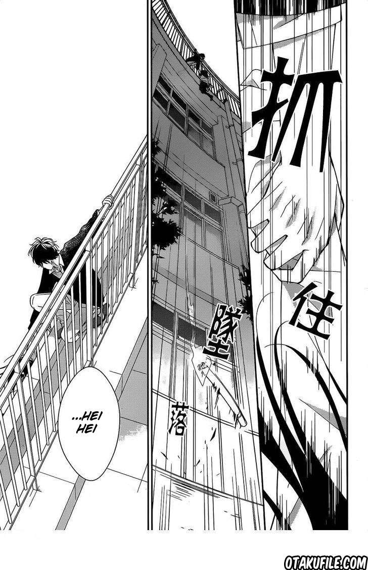 tsuiraku-jk-to-haijin-kyoushi - Chapter: 1